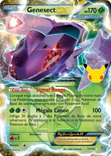 Genesect EX — carte Pokémon 30ᵉ Anniversaire