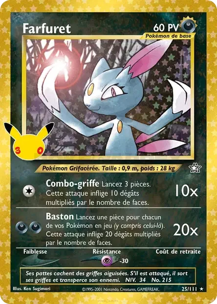 Farfuret — carte Pokémon 30ᵉ Anniversaire