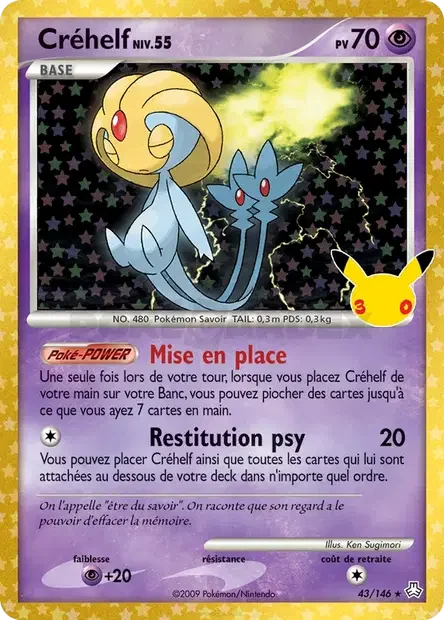 Créhelf — carte Pokémon 30ᵉ Anniversaire