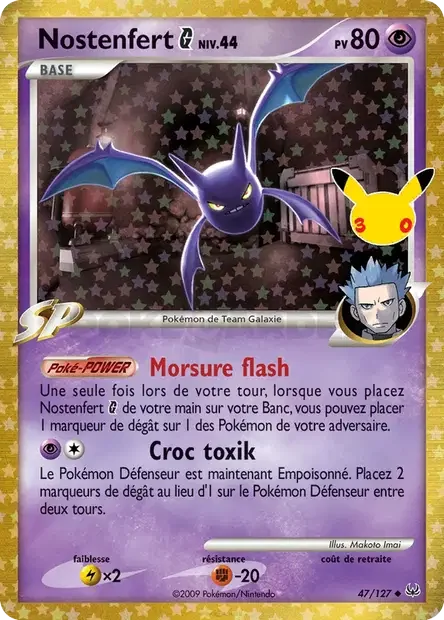 Nostenfert G — carte Pokémon 30ᵉ Anniversaire