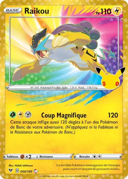 Raikou — carte Pokémon 30ᵉ Anniversaire