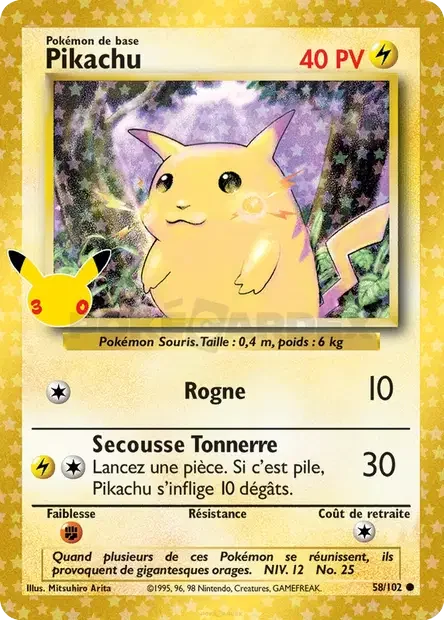 Pikachu — carte Pokémon 30ᵉ Anniversaire