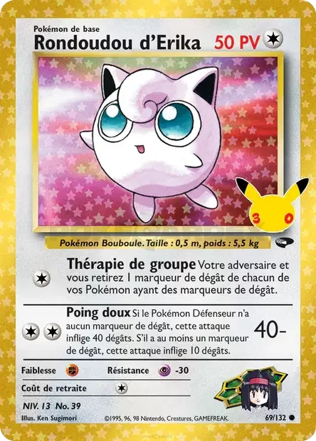 Rondoudou d'Erika — carte Pokémon 30ᵉ Anniversaire