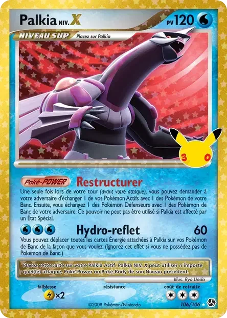 Palkia — carte Pokémon 30ᵉ Anniversaire