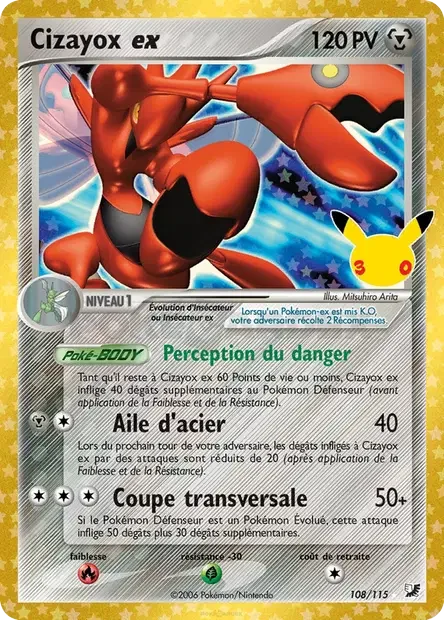 Cizayox ex — carte Pokémon 30ᵉ Anniversaire