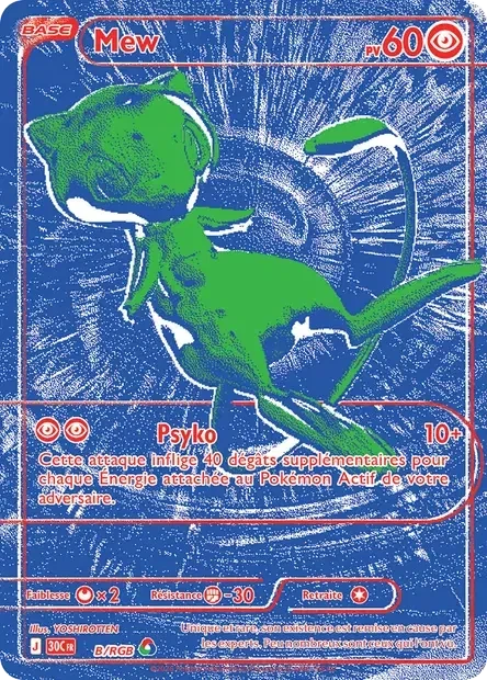 Mew — carte Pokémon 30ᵉ Anniversaire