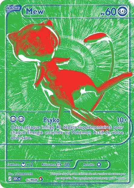 Mew — carte Pokémon 30ᵉ Anniversaire