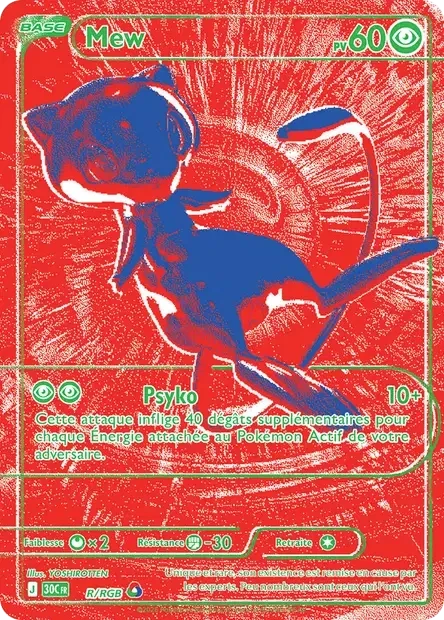 Mew — carte Pokémon 30ᵉ Anniversaire