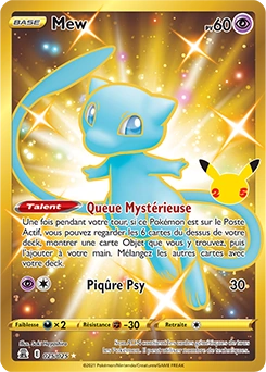 Mew — carte Pokémon Célébrations