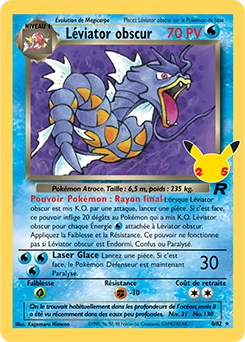 Léviator obscur — carte Pokémon Célébrations