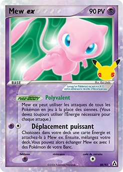 Mew ex — carte Pokémon Célébrations