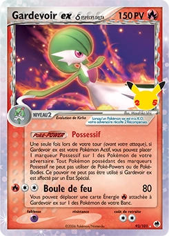 Gardevoir ex δ — carte Pokémon Célébrations