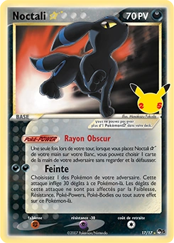 Noctali ☆ — carte Pokémon Célébrations