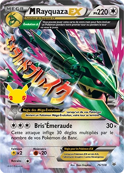 M-Rayquaza-EX — carte Pokémon Célébrations