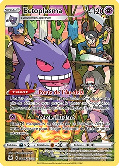 Ectoplasma — carte Pokémon Origine Perdue