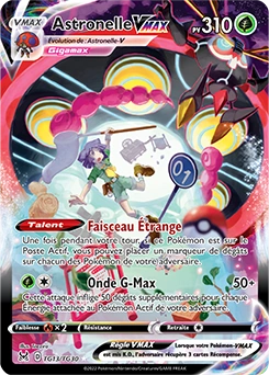Astronelle VMAX — carte Pokémon Origine Perdue