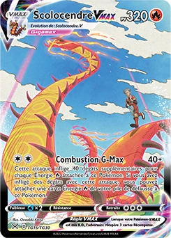 Scolocendre VMAX — carte Pokémon Origine Perdue