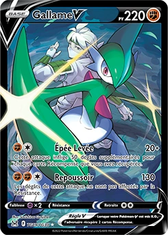 Gallame V — carte Pokémon Origine Perdue