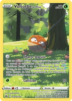 Voltorbe de Hisui — carte Pokémon Zénith Suprême
