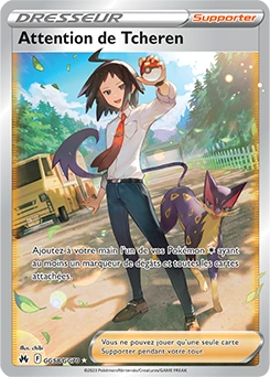 Attention de Tcheren — carte Pokémon Zénith Suprême