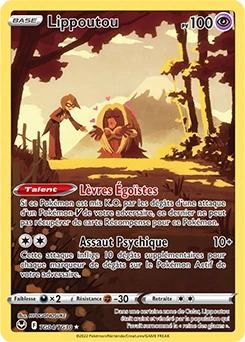 Lippoutou — carte Pokémon Tempête Argentée