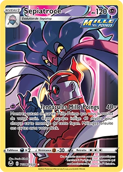 Sepiatroce — carte Pokémon Tempête Argentée