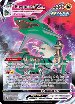 Rayquaza VMAX — carte Pokémon Tempête Argentée