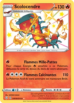 Scolocendre — carte Pokémon Destinées Radieuses