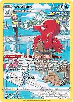 Octillery — carte Pokémon Stars Étincelantes