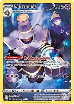 Noctunoir — carte Pokémon Stars Étincelantes