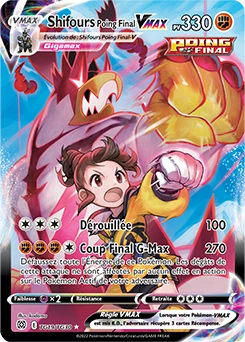 Shifours Poing Final VMAX — carte Pokémon Stars Étincelantes