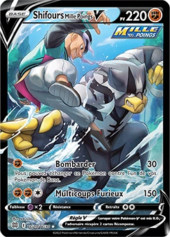 Shifours Mille Poings V — carte Pokémon Stars Étincelantes