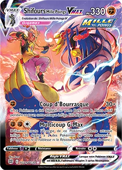 Shifours Mille Poings VMAX — carte Pokémon Stars Étincelantes