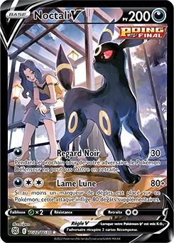 Noctali V — carte Pokémon Stars Étincelantes