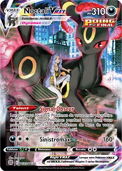 Noctali VMAX — carte Pokémon Stars Étincelantes