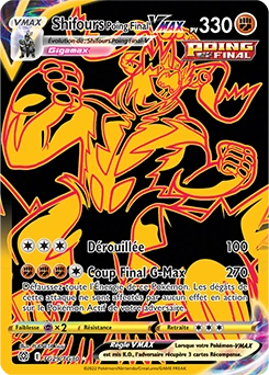Shifours Poing Final VMAX — carte Pokémon Stars Étincelantes